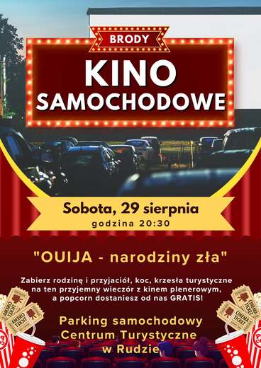 Kino samochodowe w Rudzie, czyli wiecz&oacute;r pełen filmowych emocji