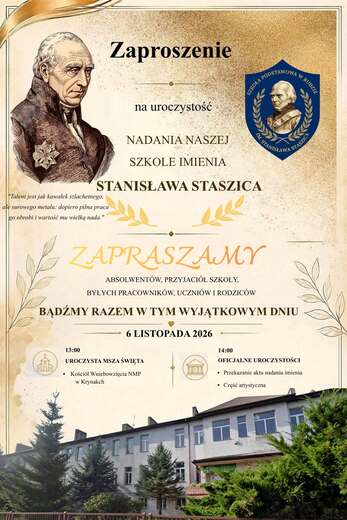 ZSP Ruda im. Stanisława Staszica