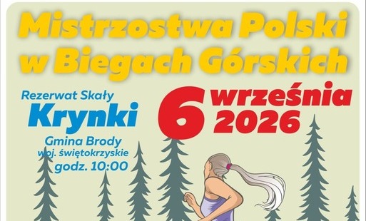 Zdjęcie do Mistrzostwa Polski Krajowego Zrzeszenia LZS już w najbliższą niedzielę