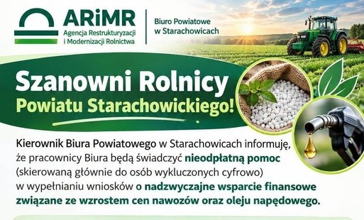 Zdjęcie do Nieodpłatna pomoc prawna dla rolnik&oacute;w. 20 października spotkanie w Urzędzie Gminy Brody