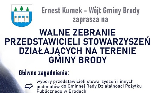 Zdjęcie do W&oacute;jt Gminy Brody zaprasza stowarzyszenia na spotkanie o wsp&oacute;łpracy z samorządem